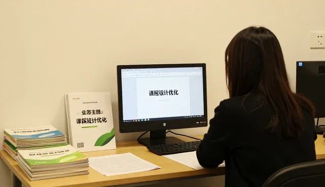 教辅资料开发中的性能优化与适用场景分析