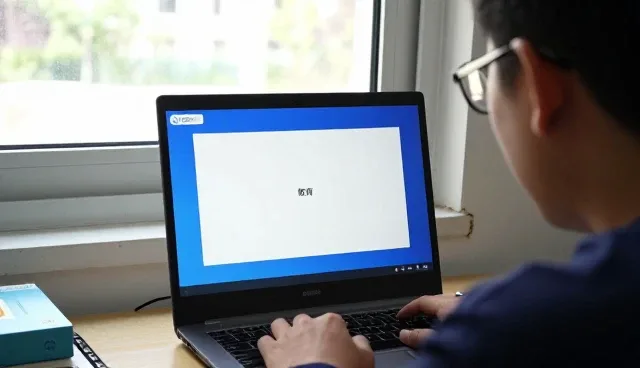 湖南省潇水教育科技有限公司关注在线课程未来趋势
